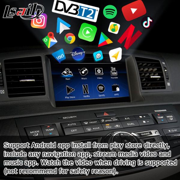Infiniti M35 M45 Nissan Fuga HD обновление сенсорного экрана с несколькими пальцами carplay android auto video interface