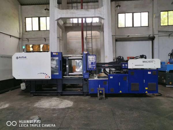 30KW Plastic Plug Injection Molding Machine 280 Ton Used Haitian MA2800