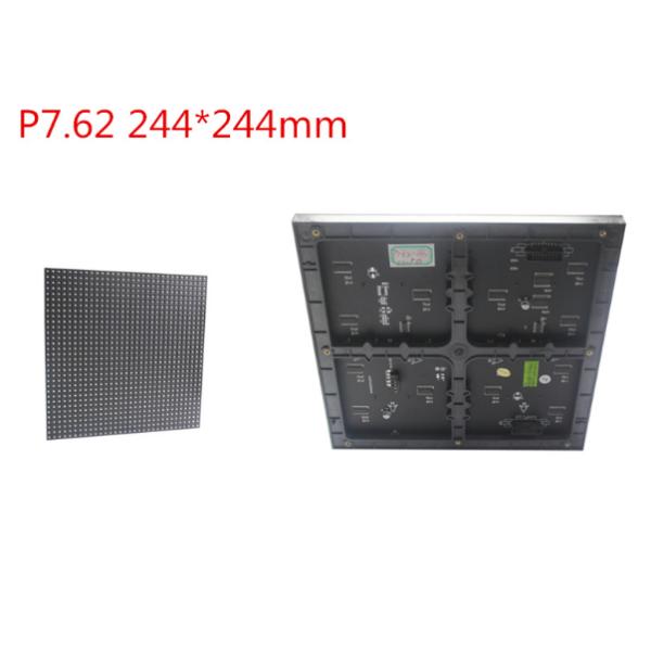 P7.62 Stage Background LED Screen , Indoor LED Advertising Screen 244mmX244mm