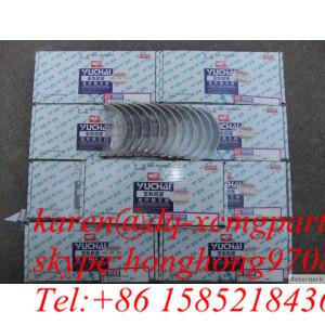 Xcmg Wheel Loader Parts Zl50G, Lw300F, Lw500F, Zl30G,Lw188 Construction Machinery Wheel Loader Oil Cooler, Xcmg Spare Pa