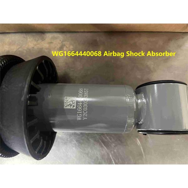 WG1664440068 Задняя подушка безопасности, амортизатор ударов HOWO