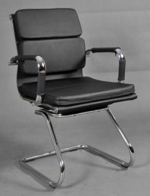 Classic Steel Frame China Conference Chair
