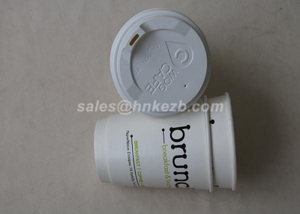 12oz Custom Logo Double Wall Paper Cups / Insulated White Coffee Cups