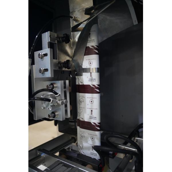 Сумки машины завалки 20-30 сумки кофе потека/минимальная машина упаковки саше кофе