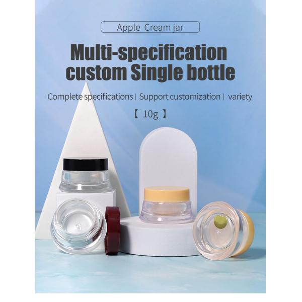 PS Matériau de base 10g Mini taille de voyage Plastic crème cosmétique pot jar avec couvercle coloré pour les yeux et le visage Jar Collier Matériau PS