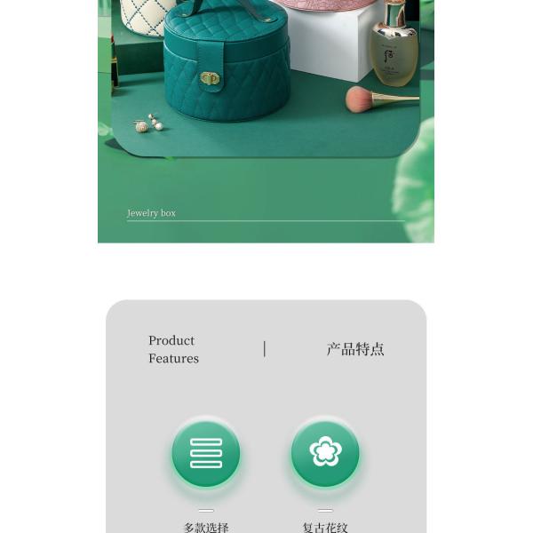 Китайский стиль ручной декоративный ящик высококачественный ювелирный ящик большой вместимости водонепроницаемый портативный ювелирный ящик