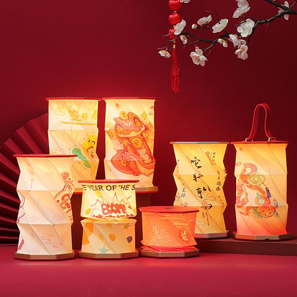 ZBOLE Recyclable Mini Paper Art Lamp Folded Light Living Room Decoration
