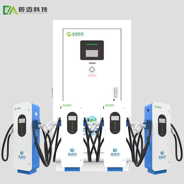 Estación de carga para vehículos eléctricos de doble arma de 30 kW/40 kW