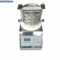 Machine personnalisable d'écran de vibration de poudre d'acier inoxydable pour l'essai en laboratoire