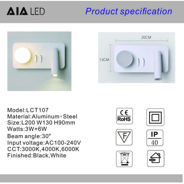 White Reading acrylic ball Wall Lamp 3W +5W Interior Bedroom Bedside Desk Wall Sconce Light Fixture For Indoor Hotel