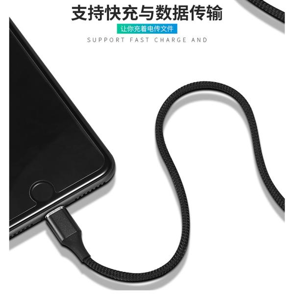 Three In One Charging Magnetic USB Data Cable With Custom Logo