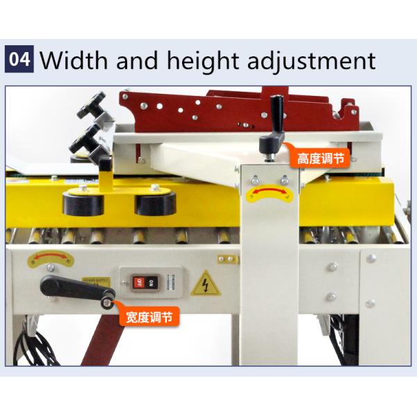 80*90mm Minimum Sealing FXC-4030 Semi Automatic Left And Right Drive Carton Sealer Case Sealing Machine