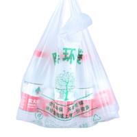 Sacs de magasinage biodégradables blancs et verts Sacs alimentaires en plastique biodégradables réutilisables