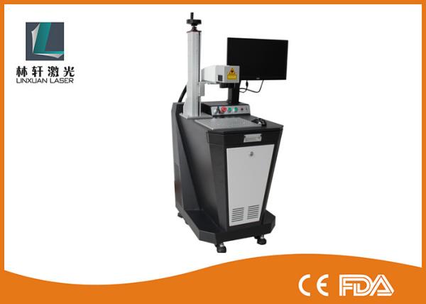 3D Fiber Laser Marking Machine 20W 30W 50W 1064 nm Wavelength For Logo / Gold Ring