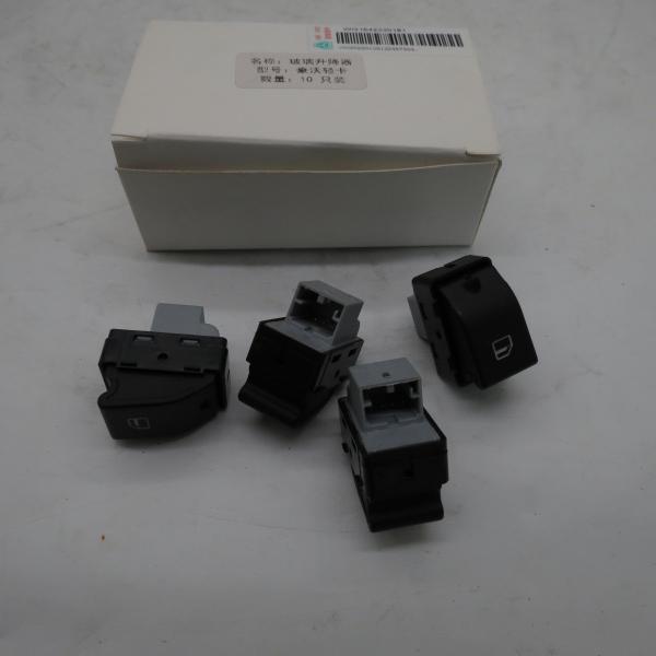 HOWO light truck glass lifter switch original WG1642330181 	quality of stainless steel howo truck parts