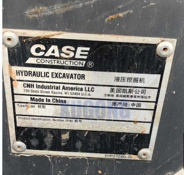 CASE.CX210C Mini excavadora de segunda mano con capacidad de cubo 0,5-1,1 M3