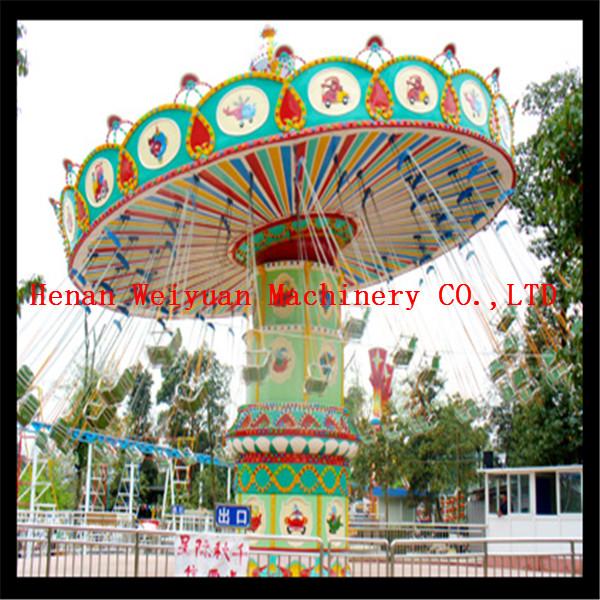36 Seats entertainment kids flying chair for selling,amusement park rides  flying chair