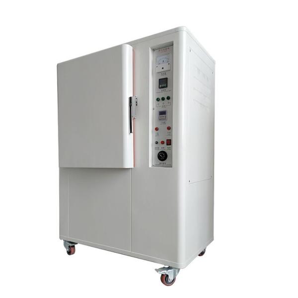 Камеры кожаный резиновый UV300W старея теста климата шарик анти- желтой