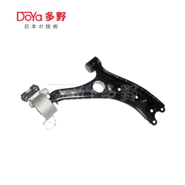 Honda Arm Assy, Suspension 51360-TMJ-T01 Vous avez une voiture?