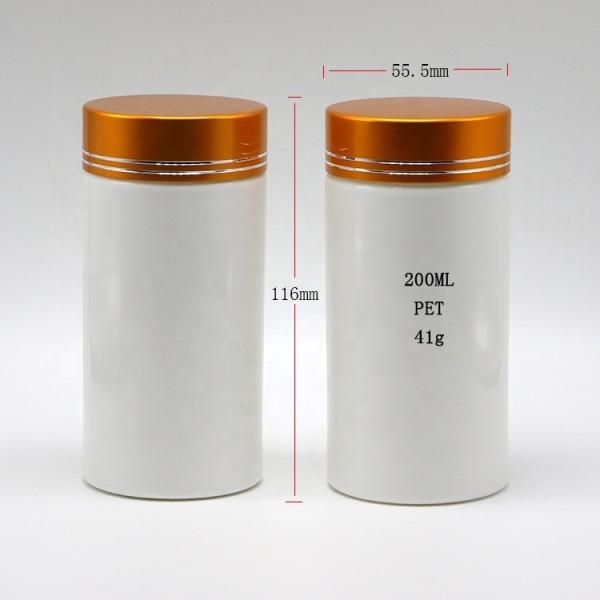 PE Plastic 200mL Straight Cylinder Shape Medicine Pharmacy Bottles with Aluminum Lids