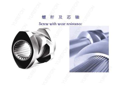 PET Plastic Recycling Scraps Pelletizer / Granulator Automatic Constant Temperature Control