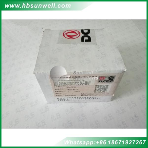 Cummins diesel engine parts ISB3.9 ISB5.9 Idler Gear with bushing 5342251 Idler Gear 5340109 bushing 5342250 Front Gear