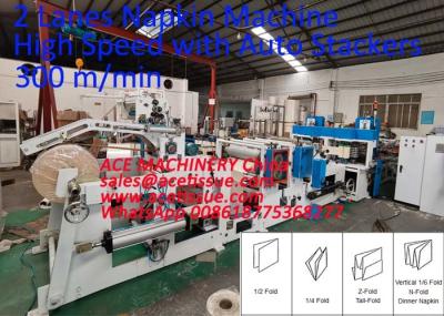 Quarter Fold Napkin Production Line Packaging For Luncheon Napkin