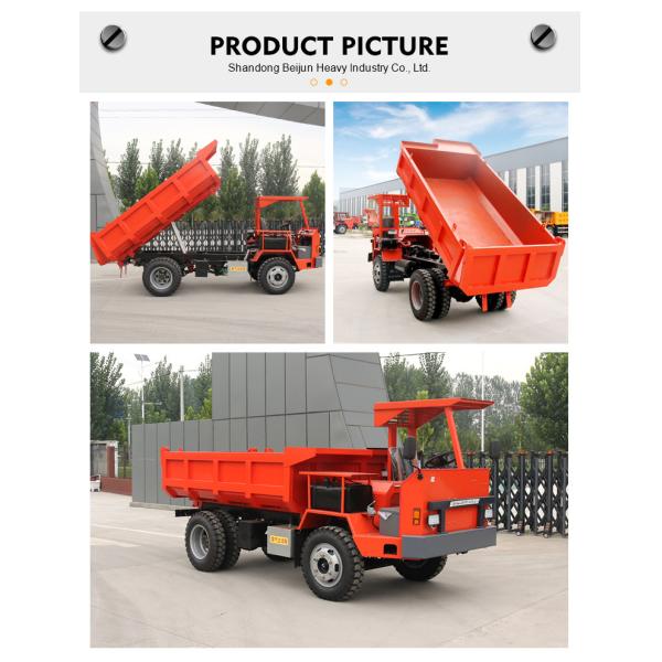 4X2 Small Underground Dump Truck 5 Ton With FAW-4DW92-73 Engine