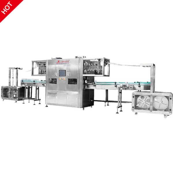 Professional Design Heating Bottle Shrink Sleeve Labeling Machine