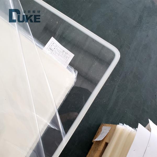 1.2g/Cm3 Устойчивый к ударам акриловый высокое разрешение 4x8 Ft Плексиглас