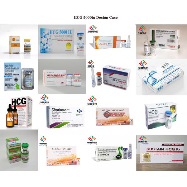 HCG Gonadotropin 5000 МЕ с соответствующими этикетками и коробками