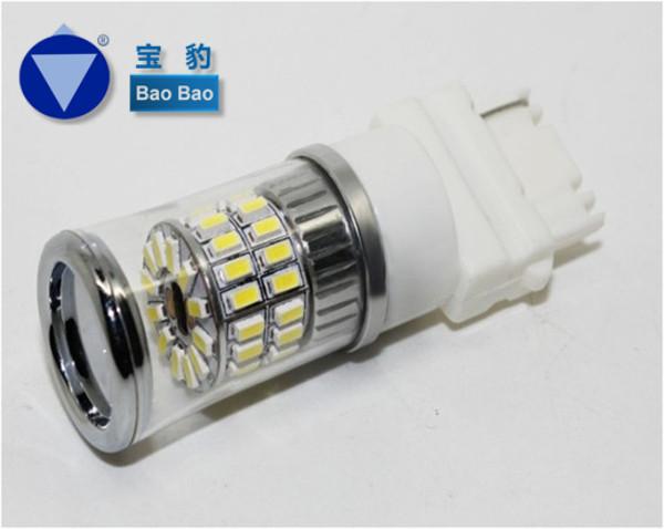 BB-3157W-SMD-48W