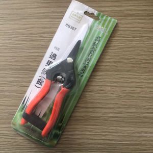Carbon Steel Blade Long Handled Pruning Shears Ultra Sharp Garden
