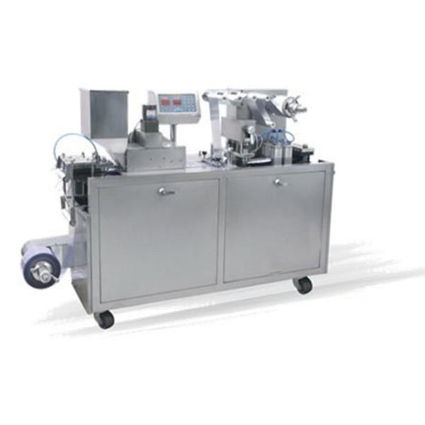 Alu Alu Automatic Pill Blister Packaging Equipment 110mm