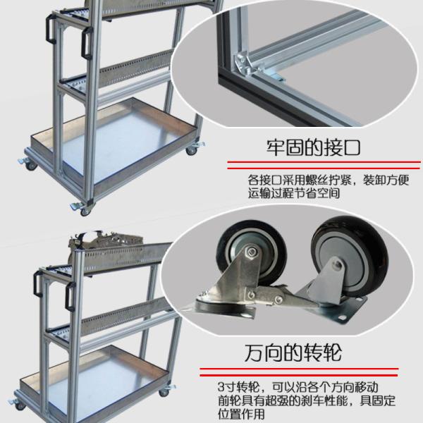 SAMSUNG Feeder Storage SMT Feeder Trolley For Sm411 421 481 482 471