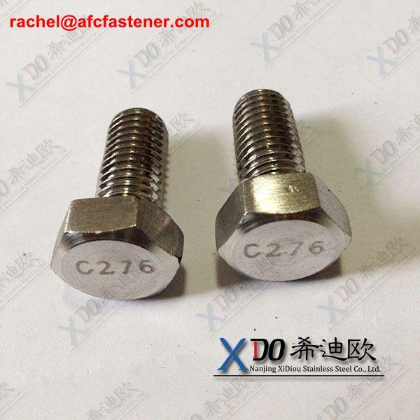 904L bolt and nut din1.4539 uranus B6 uns n08904