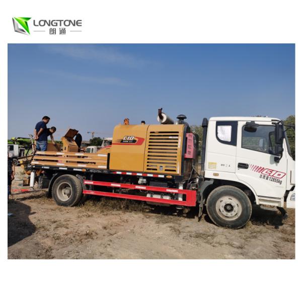 Шасси BENZ автомобиля конкретный нагнетать тележки 47X-5RZ 47m конкретного насоса ZOOMLION