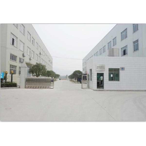 Jinghui Industry Limited