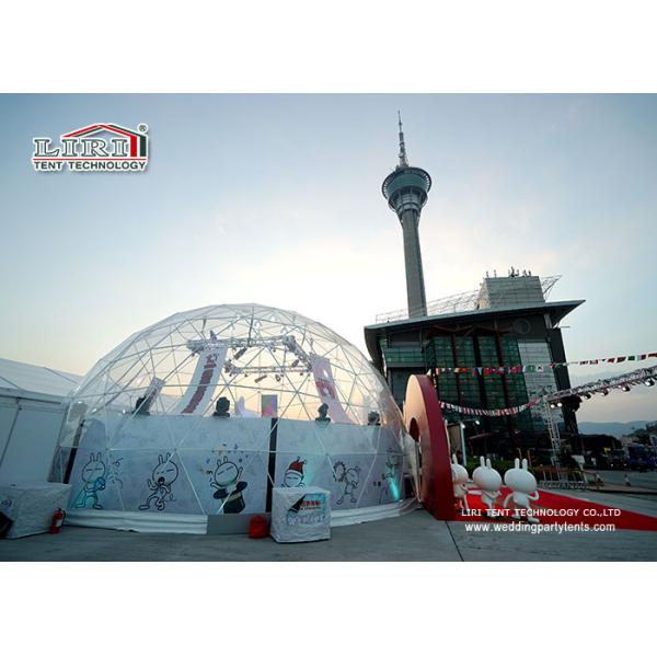 Красивый алюминиевый шатер конструкции шатра половинной сферы рамки для фестиваля