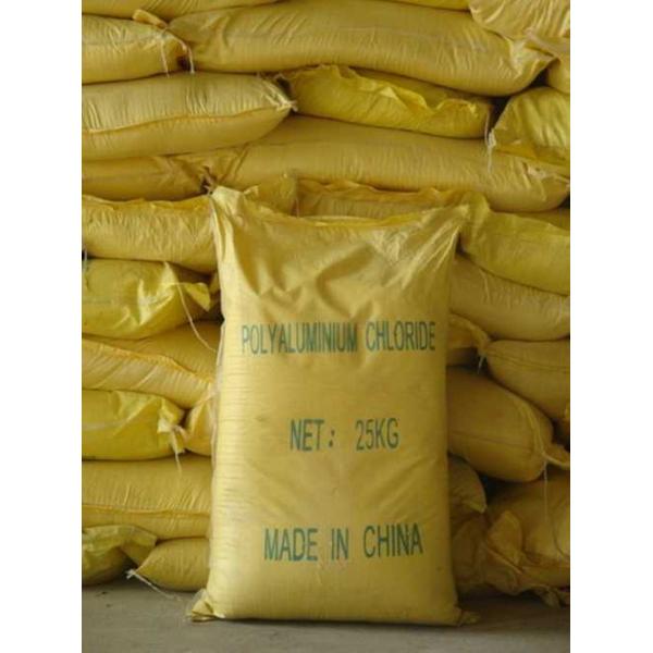 Химикаты PAC используемые в свете хлорида Polyaluminium водоочистки водоочистки - желтом порошке PAC 1327-41-9