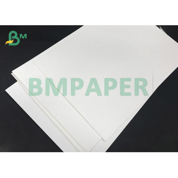 Одиночная сторона/двойная сторона Matt поли покрытое 150g к белой бумаге запаса чашки 330g