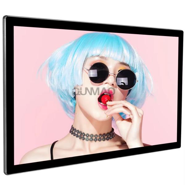 Qunmao 85 65 55 43 Inch 4K Ultra HD Digital Signage LCD Screen with Android 13.0 and Cloud-Based CMS Integration