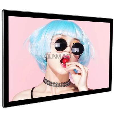 Qunmao 85 65 55 43 Inch Indoor Lcd Screen Media Player Retail Store Digital Signage