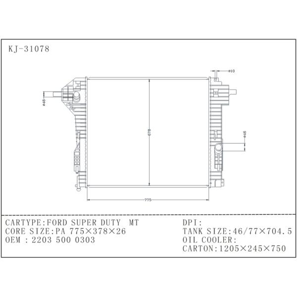 High Perfor mance Aluminnum Radiator Of Ford Super Duty MT OEM 2203 500 0303