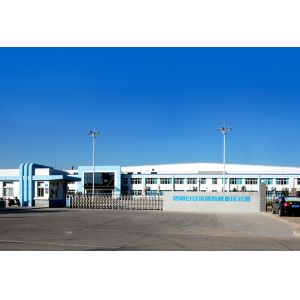 Luoyang White Horse Group Co. Ltd