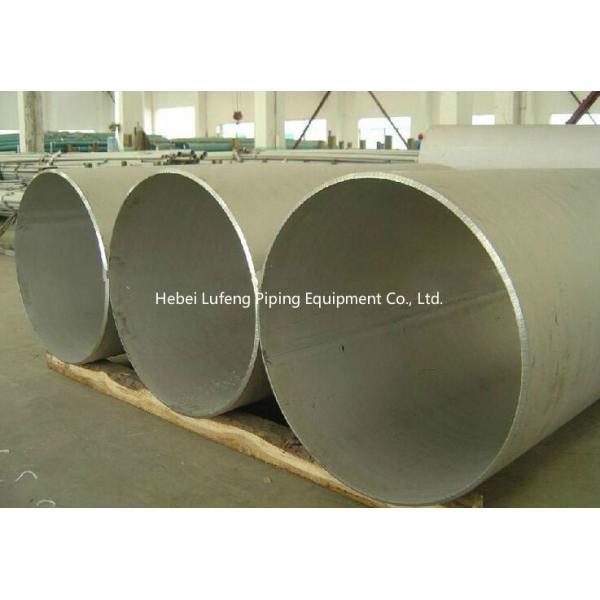 mild steel pipe weight