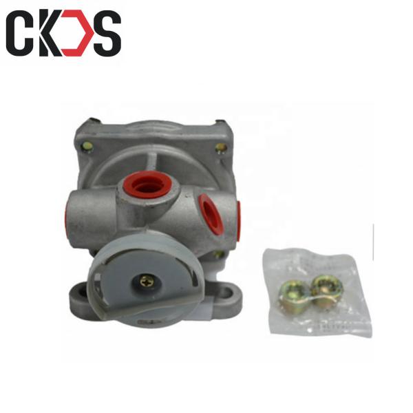 Клапан реле тормоза воздуха HCKSFS ME707179 для Мицубиси