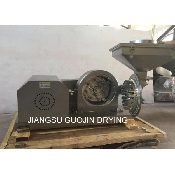 точильщик сетки 3800r/min 120 всеобщий для порошка смолы