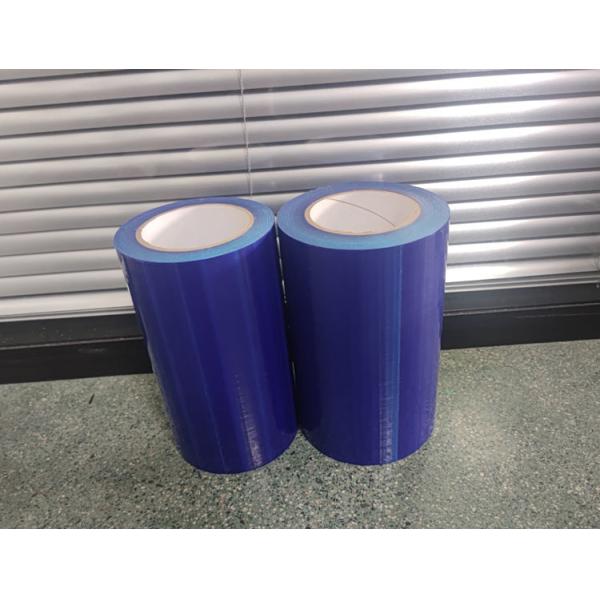 8" 200' фильм предохранения от трубопровода PE трубопровода точек разрыва непрер