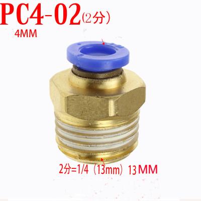 PC4-02 quick connecting tube fitting
